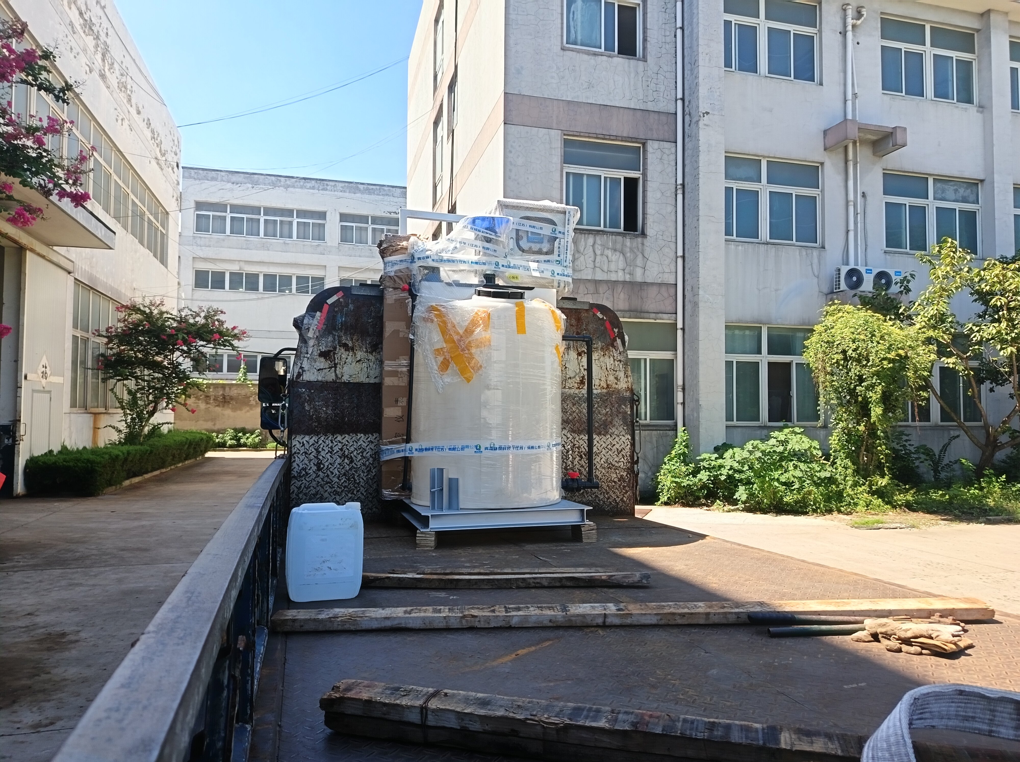 우리의 부양 및 화학 투약 시스템은 이제 운송 중입니다!