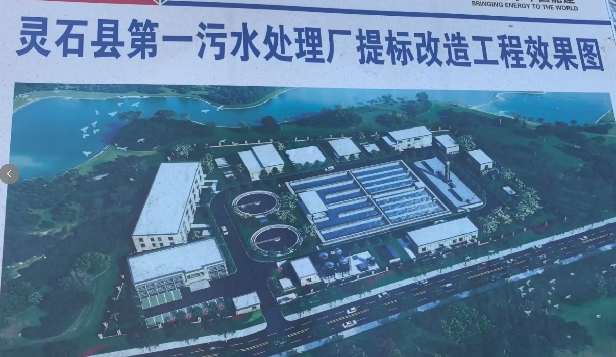 주변 구동 슬러지 흡입기